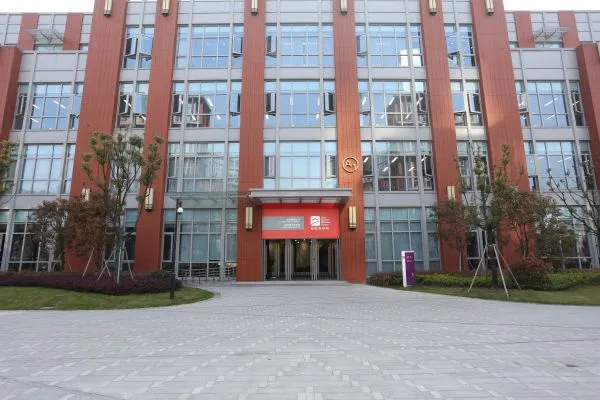 Campus-Shanghai