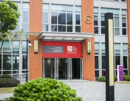 Campus-Shanghai